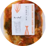 鮭と高菜めしの素